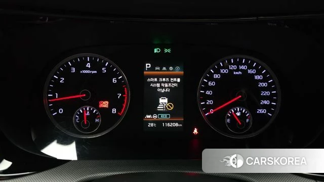 Kia K5 3rd generation id 4408841 из Кореи 18