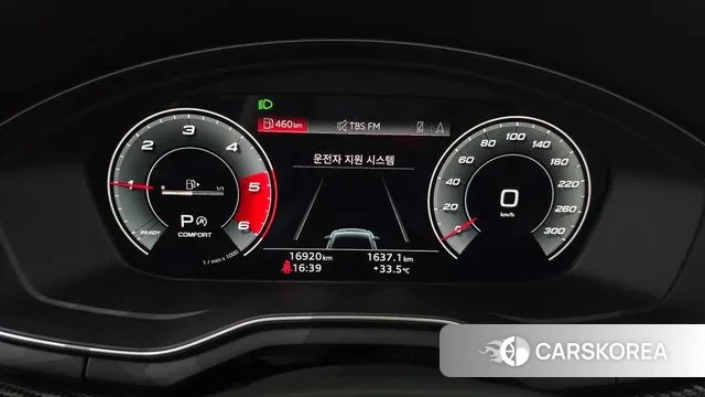 Audi A5 (F5) id 3075159 из Кореи 18
