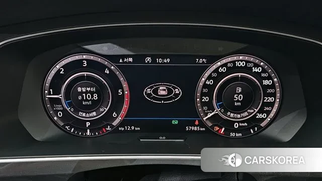 Volkswagen Tiguan second Generation id 3413186 из Кореи 18