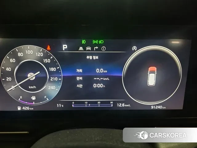 Kia Carnival 4th generation id 3733641 из Кореи 17