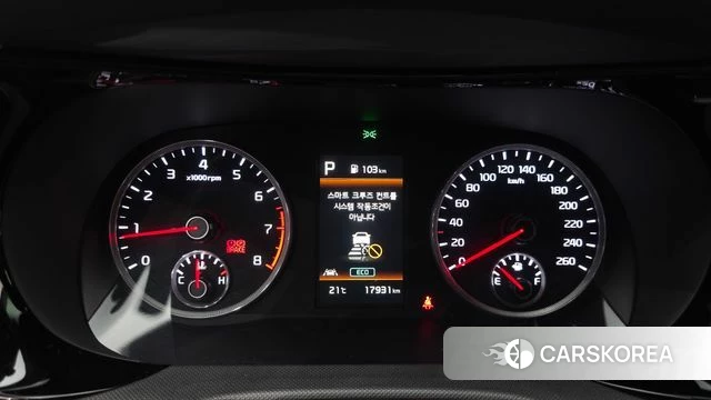 Kia K5 3rd generation id 4248823 из Кореи 28