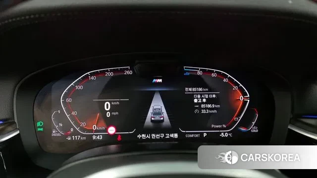 BMW 5 Series (G30) id 3635599 из Кореи 18