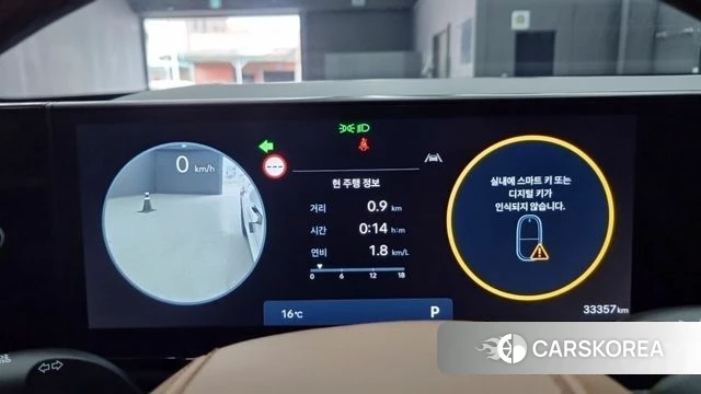 Hyundai Grandeur (GN7) id 4194878 из Кореи 16