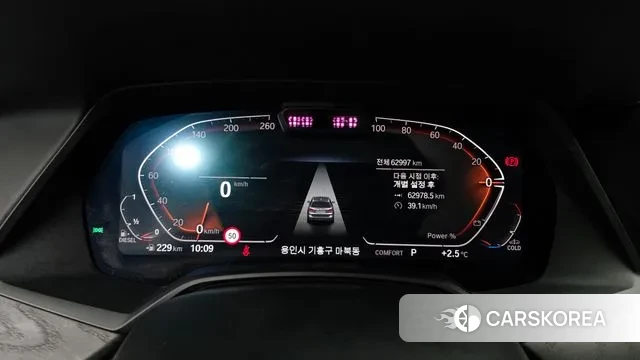 BMW X7 (G07) id 3764734 из Кореи 18