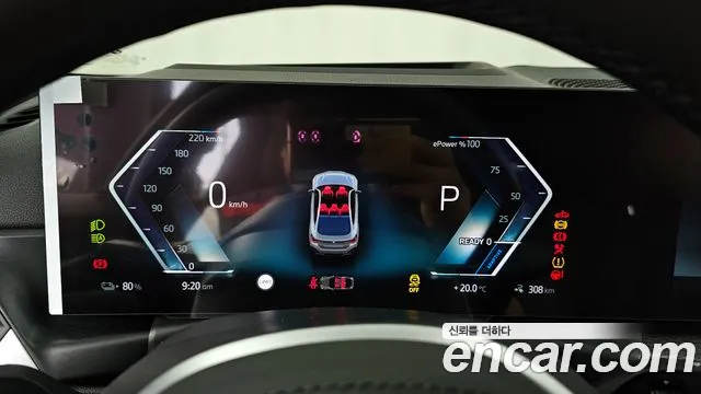 BMW i4 id 2722049 из Кореи 18