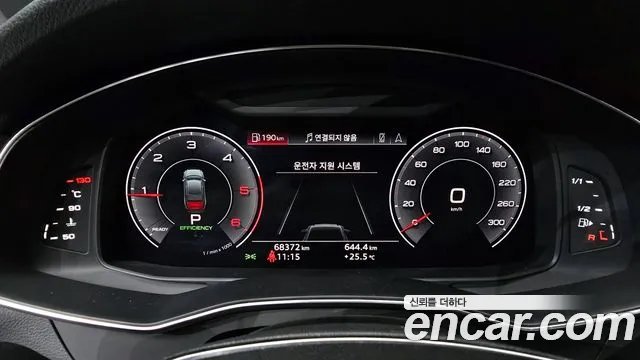 Audi A6 (C8) id 2834124 из Кореи 18