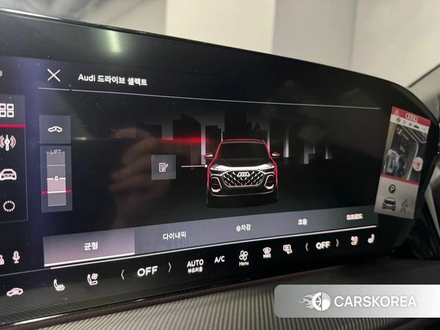 Audi Q5 (80A) id 4834024 из Кореи 10