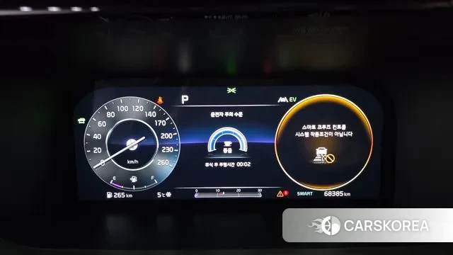 Kia Sorento 4th Generation id 3443833 из Кореи 18