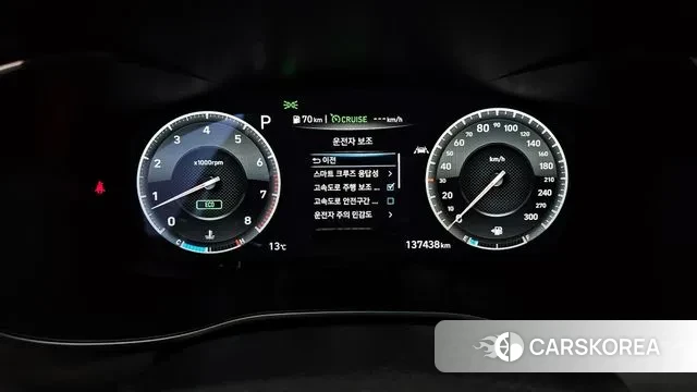 Genesis G70 id 3692520 из Кореи 18