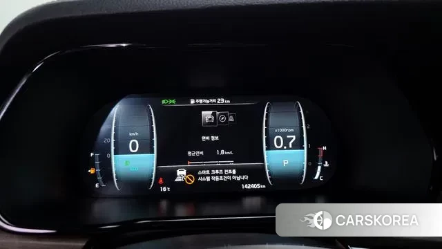 Kia Mohave Master id 3402686 из Кореи 18