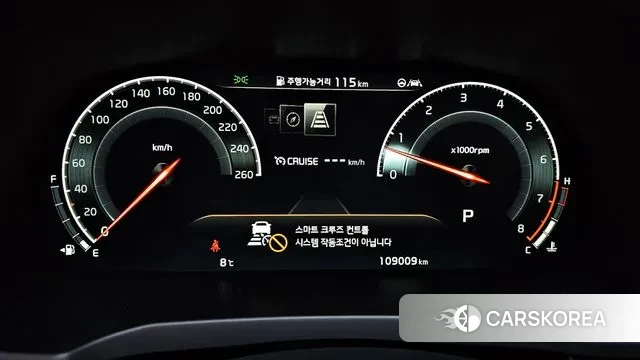 Kia K7 Premier id 3505028 из Кореи 18