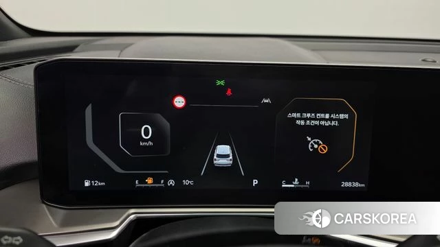 Kia The New Sorento 4th Generation id 3817704 из Кореи 18