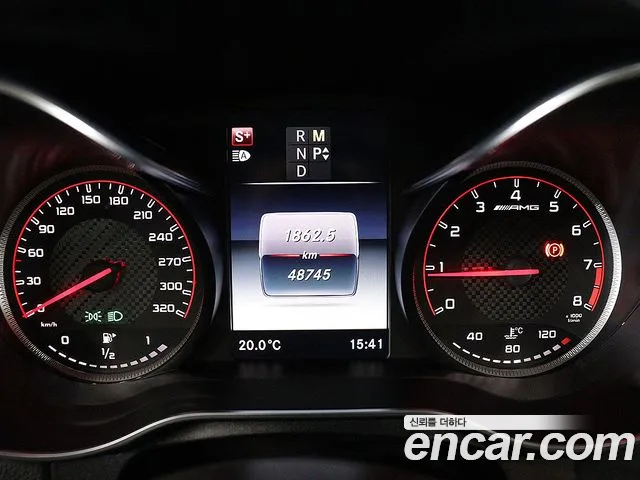 Mercedes-Benz C-Class W205 id 2765961 из Кореи 18