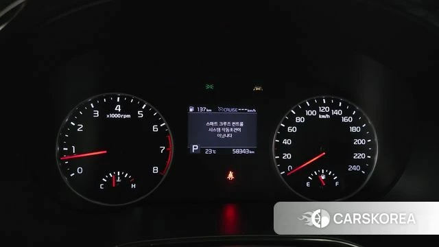 Kia Seltos id 3844815 из Кореи 18