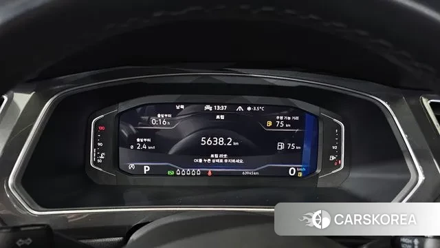 Volkswagen Tiguan Allspace id 3502888 из Кореи 18