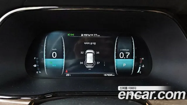 Kia Mohave Master id 2839461 из Кореи 18