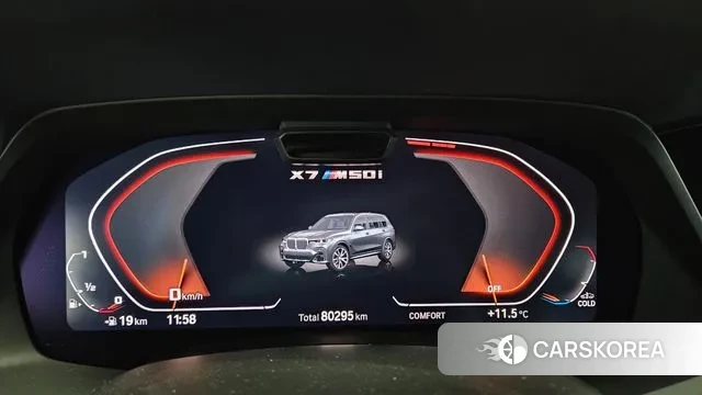 BMW X7 (G07) id 3697632 из Кореи 18