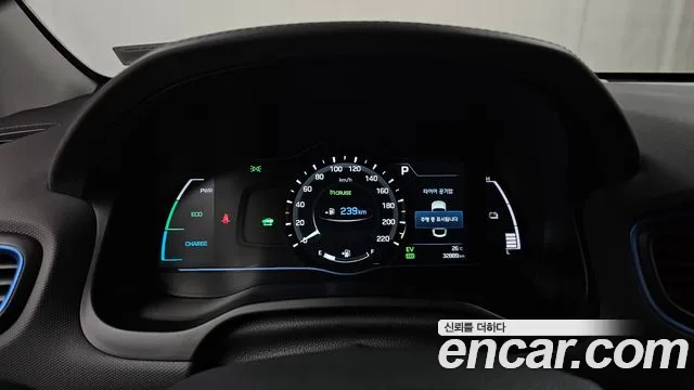 Hyundai Ionic Hybrid id 2855449 из Кореи 18