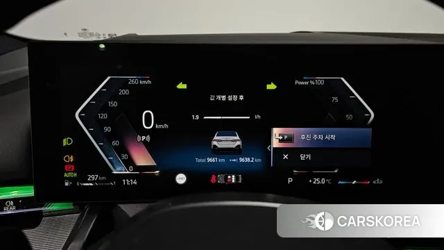 BMW 5 Series (G60) id 2914987 из Кореи 18