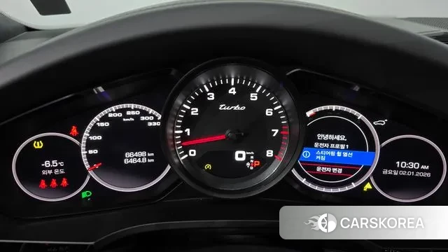 Porsche Cayenne (PO536) id 3540558 из Кореи 18