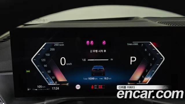 BMW 3 Series (G20) id 2822367 из Кореи 18