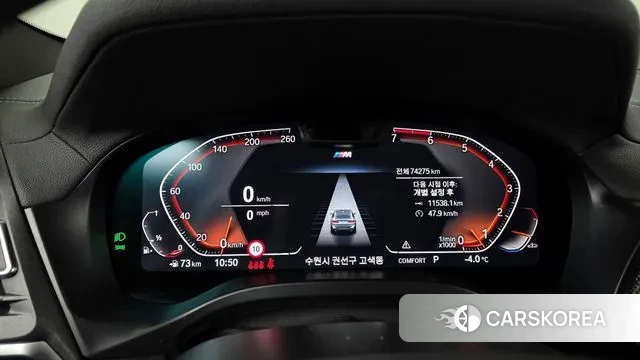 BMW X4 (G02) id 3606015 из Кореи 18