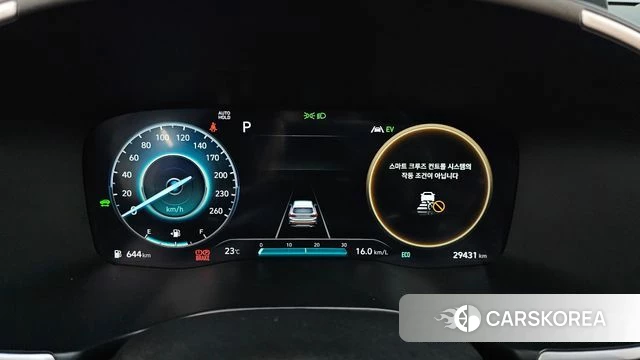 Hyundai The New Santa Fe id 4329823 из Кореи 32