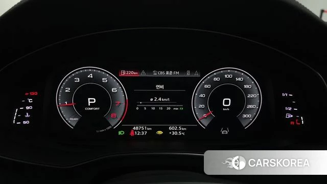 Audi A6 (C8) id 4586206 из Кореи 18
