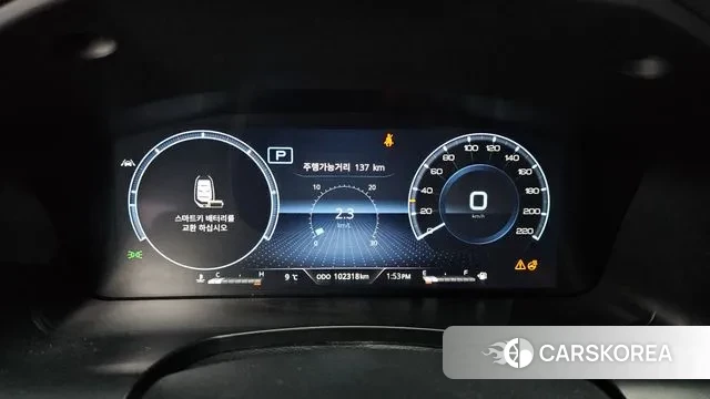 Ssangyong All New Rexton id 3421430 из Кореи 18