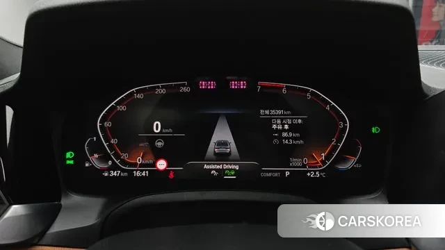 BMW 3 Series (G20) id 3539541 из Кореи 18