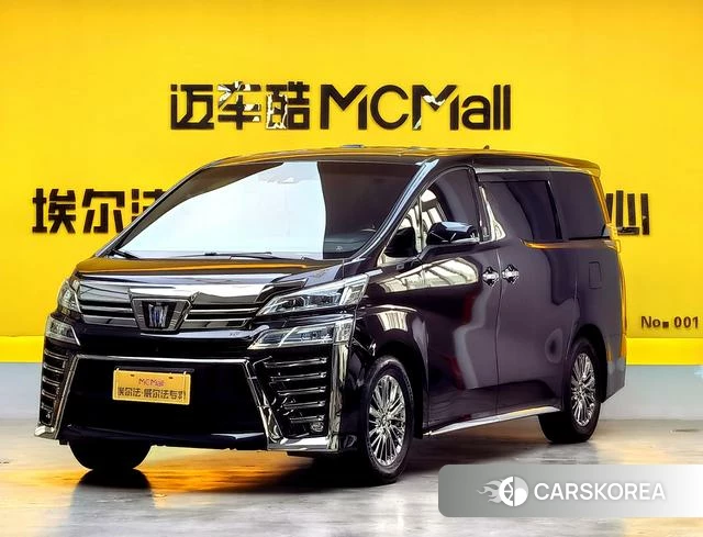 Toyota Wilfa id 4241604 из Китая 15