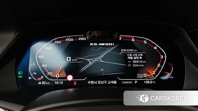 BMW X5 (G05) id 3032541 из Кореи 18