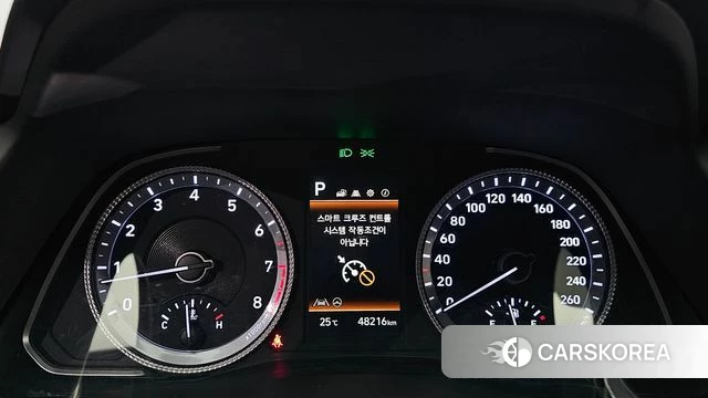 Hyundai Sonata (DN8) id 4549688 из Кореи 18