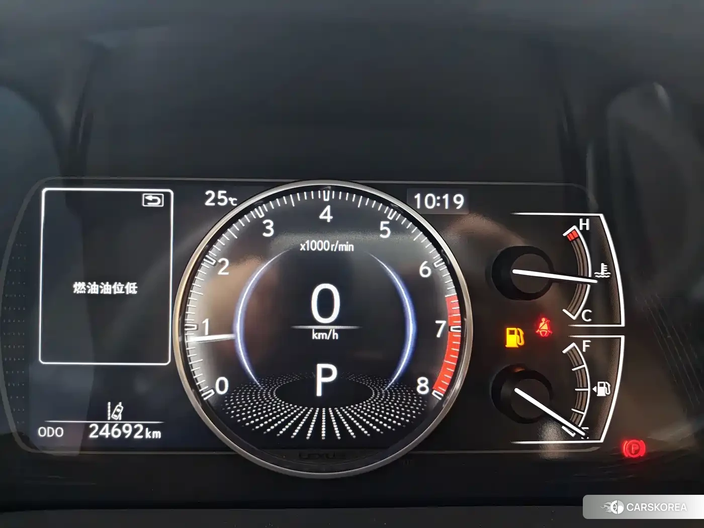 Lexus ES id 4622406 из Китая 18