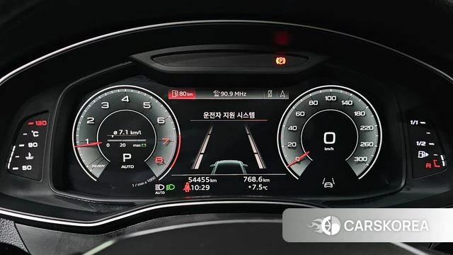 Audi A6 (C8) id 3812910 из Кореи 18