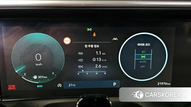 Hyundai Palisade (LX3) id 4279931 из Кореи 31