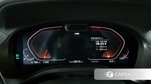 BMW X3 (G01) id 3571479 из Кореи 18