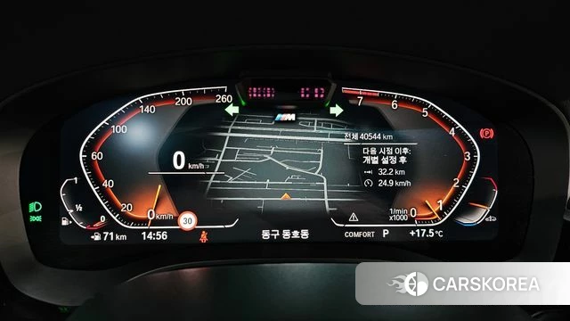 BMW 6 Series GT (G32) id 4179702 из Кореи 18