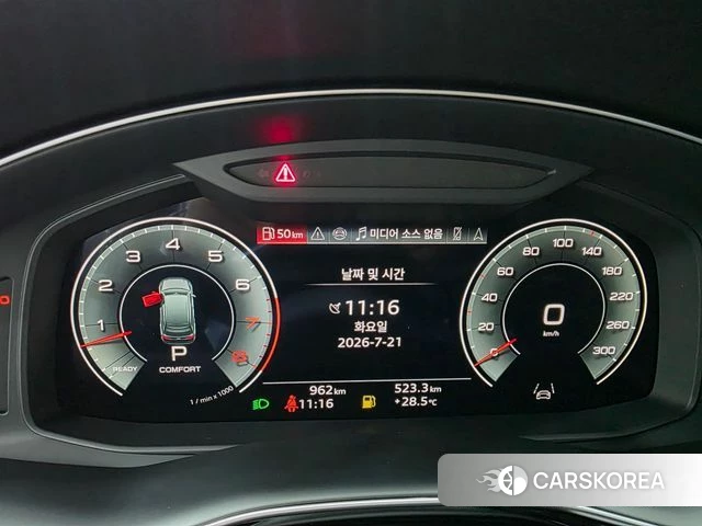 Audi Q7 (4M) id 4634899 из Кореи 18