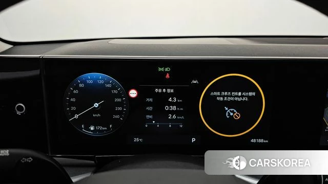 Hyundai Grandeur (GN7) id 4494531 из Кореи 30