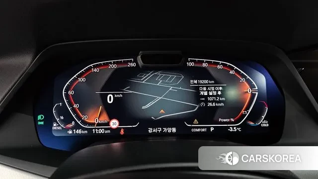 BMW X6 (G06) id 3620392 из Кореи 18