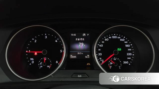 Volkswagen Tiguan second Generation id 4856455 из Кореи 34