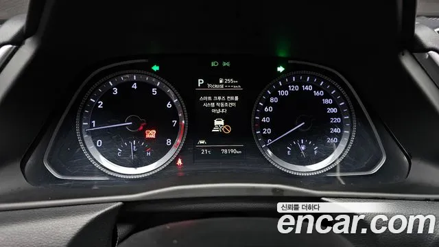 Hyundai Sonata (DN8) id 2670113 из Кореи 18