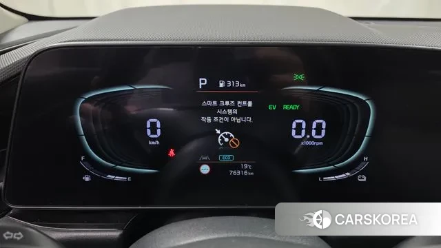 Kia Di Ol Nu Niro id 3394846 из Кореи 18