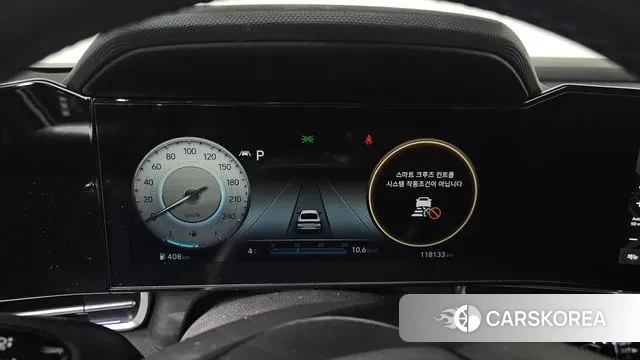 Hyundai Avante (CN7) id 3573523 из Кореи 18