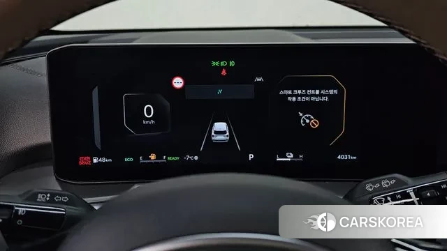 Kia The New Sorento 4th Generation id 3599514 из Кореи 18