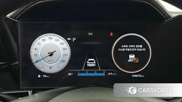 Hyundai Avante (CN7) id 4749960 из Кореи 18