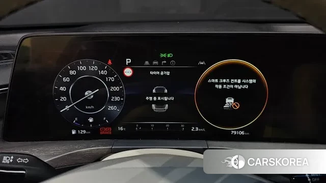 Kia K8 id 3349516 из Кореи 18