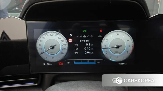 Hyundai The New Avante (CN7) id 4280505 из Кореи 28
