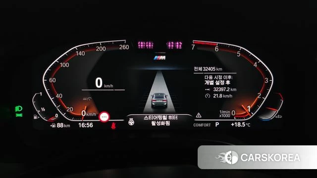 BMW X4 (G02) id 3870957 из Кореи 18